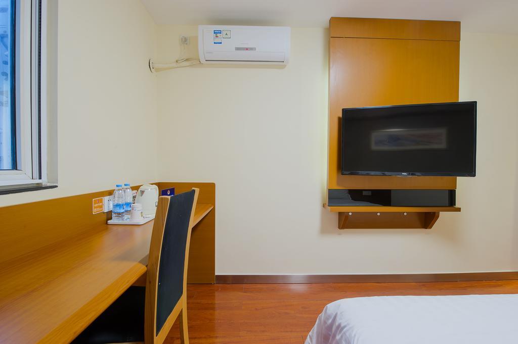 7Days Premium Guilin Seven Star International Exhibition Center Hotel Room photo