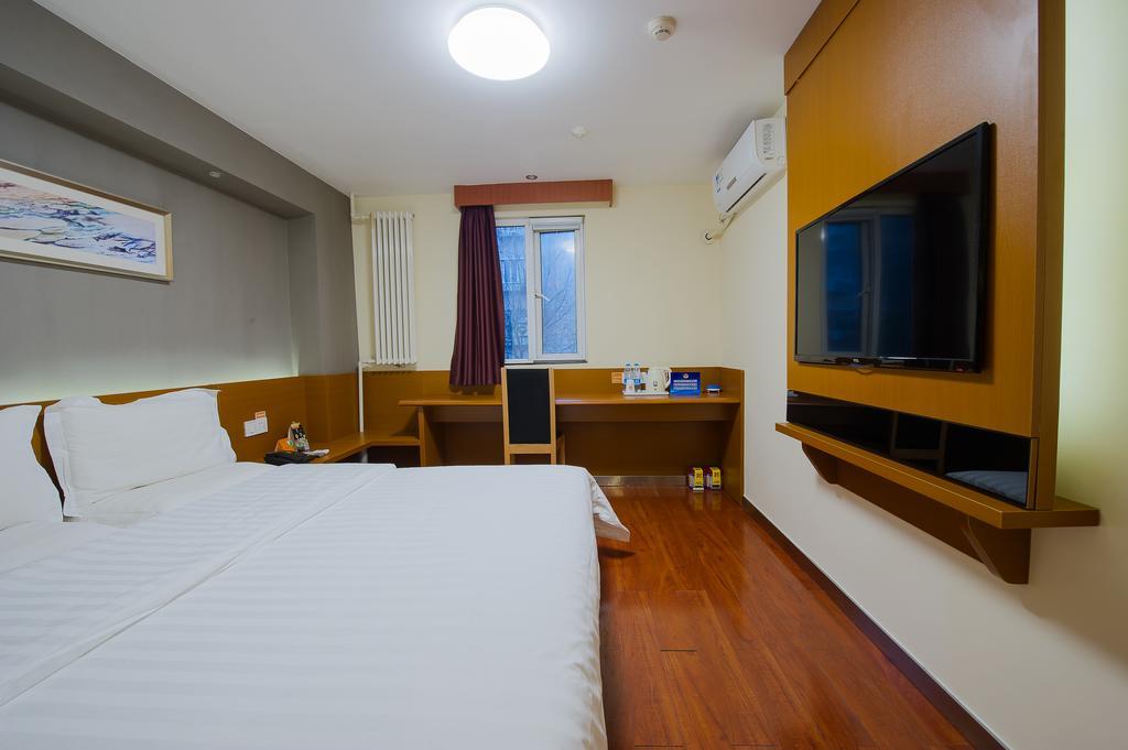 7Days Premium Guilin Seven Star International Exhibition Center Hotel Room photo