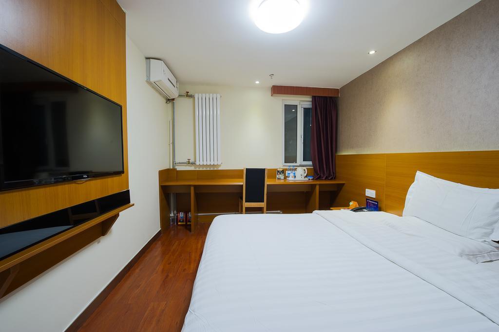 7Days Premium Guilin Seven Star International Exhibition Center Hotel Room photo