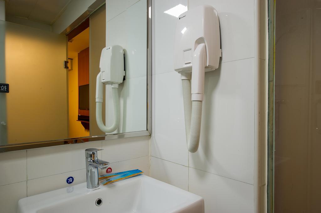 7Days Premium Guilin Seven Star International Exhibition Center Hotel Room photo